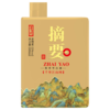 【高端酱酒 千里江山图】53度摘要酒（千里江山图）500ml1*4  酱香型白酒  千里江山图 500ml/瓶 商品缩略图2