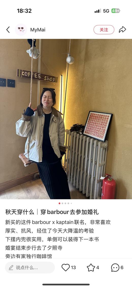 一店d  𝐁𝐚𝐫𝐛𝐨𝐮𝐫&𝐊𝐚𝐩𝐭𝐚𝐢𝐧联名夹克 重新定义了“可玩性” 真的太酷了！英伦经典与日式户外美学的惊艳碰撞绝对是时尚圈的又一大经典传奇 商品图8