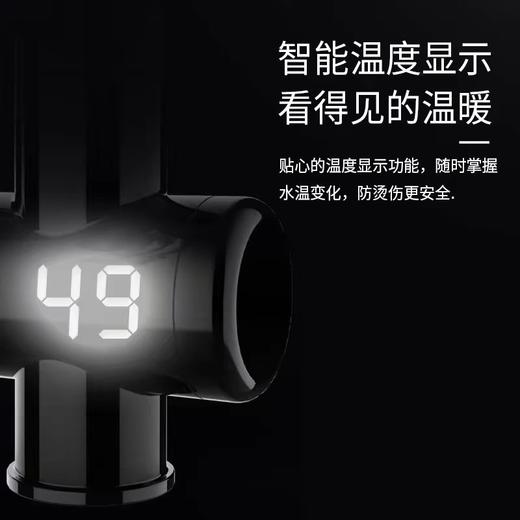 【HDXK】好太太冷热水龙头 商品图3