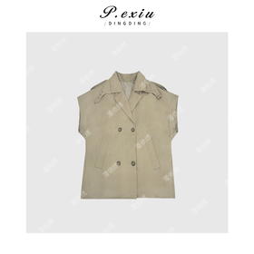 04-2潘依绣丁丁宠粉韩系休闲翻领半袖马甲Q1204