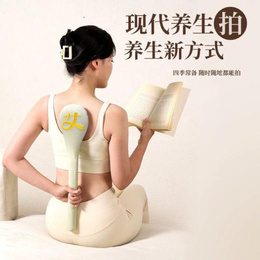 硅胶拍（经络疏通拍）拍打锤 商品图0