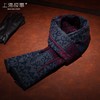 【上海故事】羊毛时尚男士围巾围脖保暖秋冬季羊毛百搭商务送礼 商品缩略图1