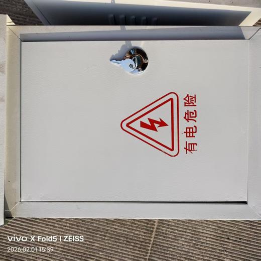 【HDXK】防雨箱子 30*40 商品图1