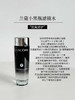 兰蔻小黑瓶滤镜水（微信询价） 商品缩略图0