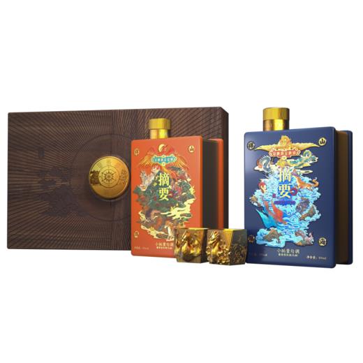 【摘要礼盒 山海祥瑞】摘要 山海经 山海祥瑞  年度重磅新品 酱香型 53度 500ml/2瓶 礼盒装 商品图6