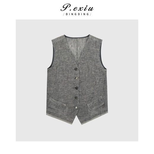 04-3潘依绣丁丁宠粉复古时髦下摆撞色拼接V领无袖马甲Q4921 商品图0