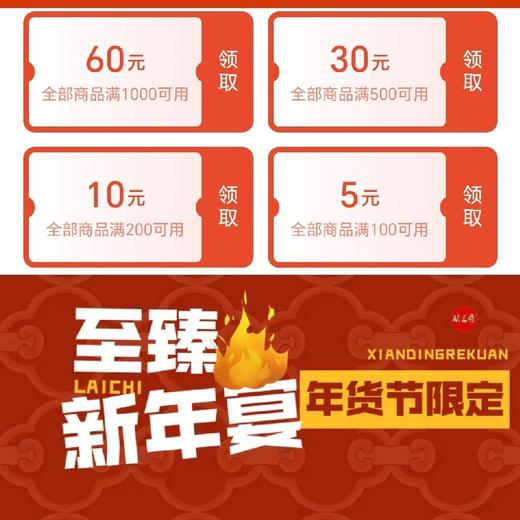 【小青澳龙】 商品图9