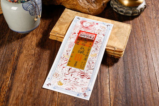 招財钱母贴，手工盖印，烫金工艺 商品图2