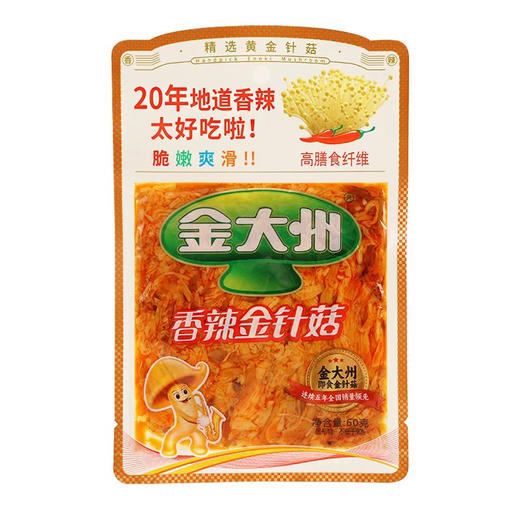 D072 金大州香辣味金针菇42g 商品图0
