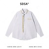 SDSA男装2026新款高贵轻奢美式复古宽松垂感长袖衬衫休闲百搭衬衣 商品缩略图0