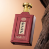 【纪年酒1963】53度金沙回沙酒（1963）新版500ml1*6 酱香型白酒 大曲坤沙口粮酒  纪年酒1963  商务宴请礼盒 商品缩略图3