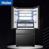 海尔（Haier）冰箱 BCD-571WGHFD2BD5U1 商品缩略图5