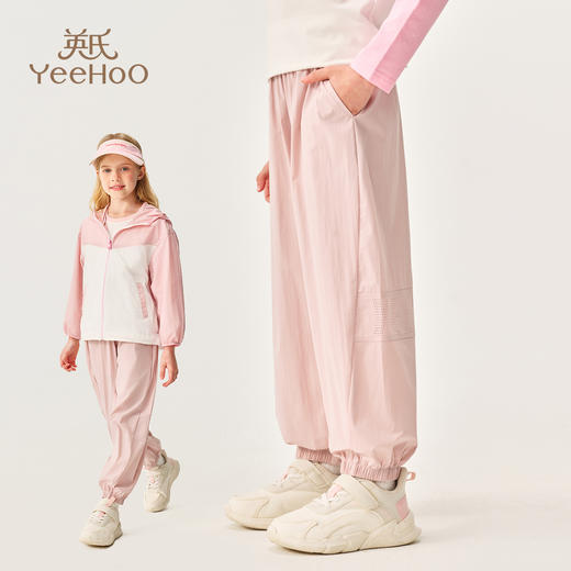 【英氏】【110-170】女童夏季凉感休闲裤 商品图3