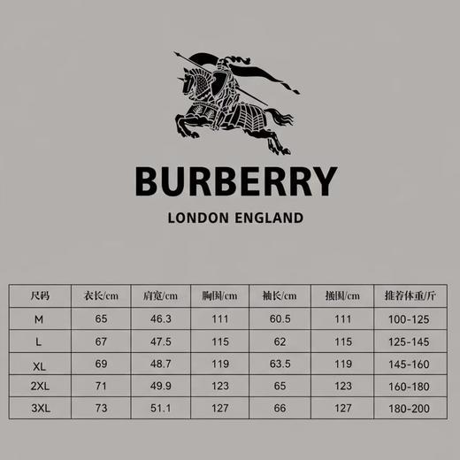 F020127金标战马情侣款夹克羽绒服男女同款外套 商品图8