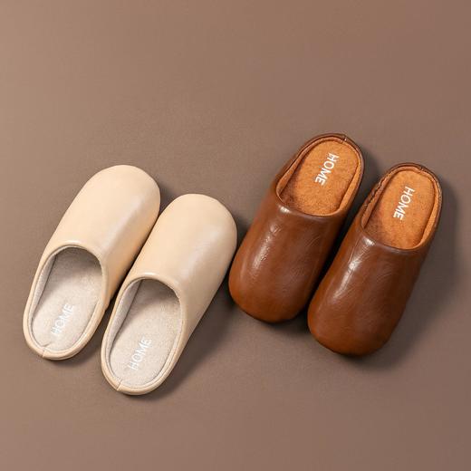 【家居防水静音皮面棉拖鞋】软底静音女秋冬季居家用室内保暖防滑毛绒家居棉拖鞋男 商品图0