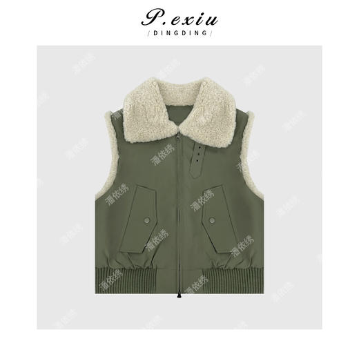 A008潘依绣丁丁宠粉设计感拼接毛绒感翻领马甲 Q34012 商品图0