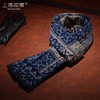 【上海故事】羊毛时尚男士围巾围脖保暖秋冬季羊毛百搭商务送礼 商品缩略图0