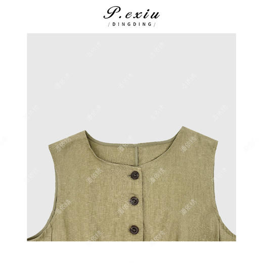 04-3潘依绣丁丁宠粉复古时髦极简系带圆领马甲Q6545 商品图2