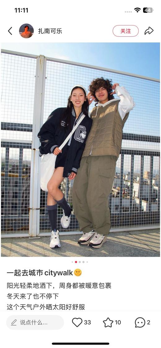 一店d 今天的重磅——𝐤𝐚𝐢𝐥𝐚𝐬山行2登山👟独家单 山行2专为亚洲脚型打造的鞋楦 商品图13