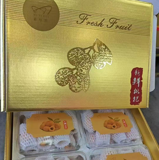 【居家必备树上熟枇杷】川宝鲜枇杷，家中常备，全家人都需要的水果 商品图10