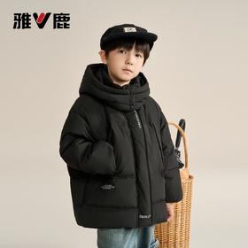 V/雅鹿2025新款冬季儿童羽绒服男女童加厚亲子款羽绒服连帽外套