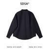 SDSA男装2026新款高贵轻奢韩版简约纯色亲肤长袖衬衫百搭极简衬衣 商品缩略图4