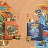【摘要礼盒 山海祥瑞】摘要 山海经 山海祥瑞  年度重磅新品 酱香型 53度 500ml/2瓶 礼盒装 商品缩略图5