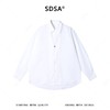 SDSA男装2026新款高贵轻奢韩版时尚拼接纯色长袖衬衫百搭休闲衬衣 商品缩略图0