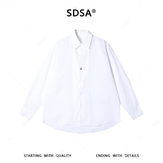 SDSA男装2026新款高贵轻奢韩版时尚拼接纯色长袖衬衫百搭休闲衬衣 商品图0