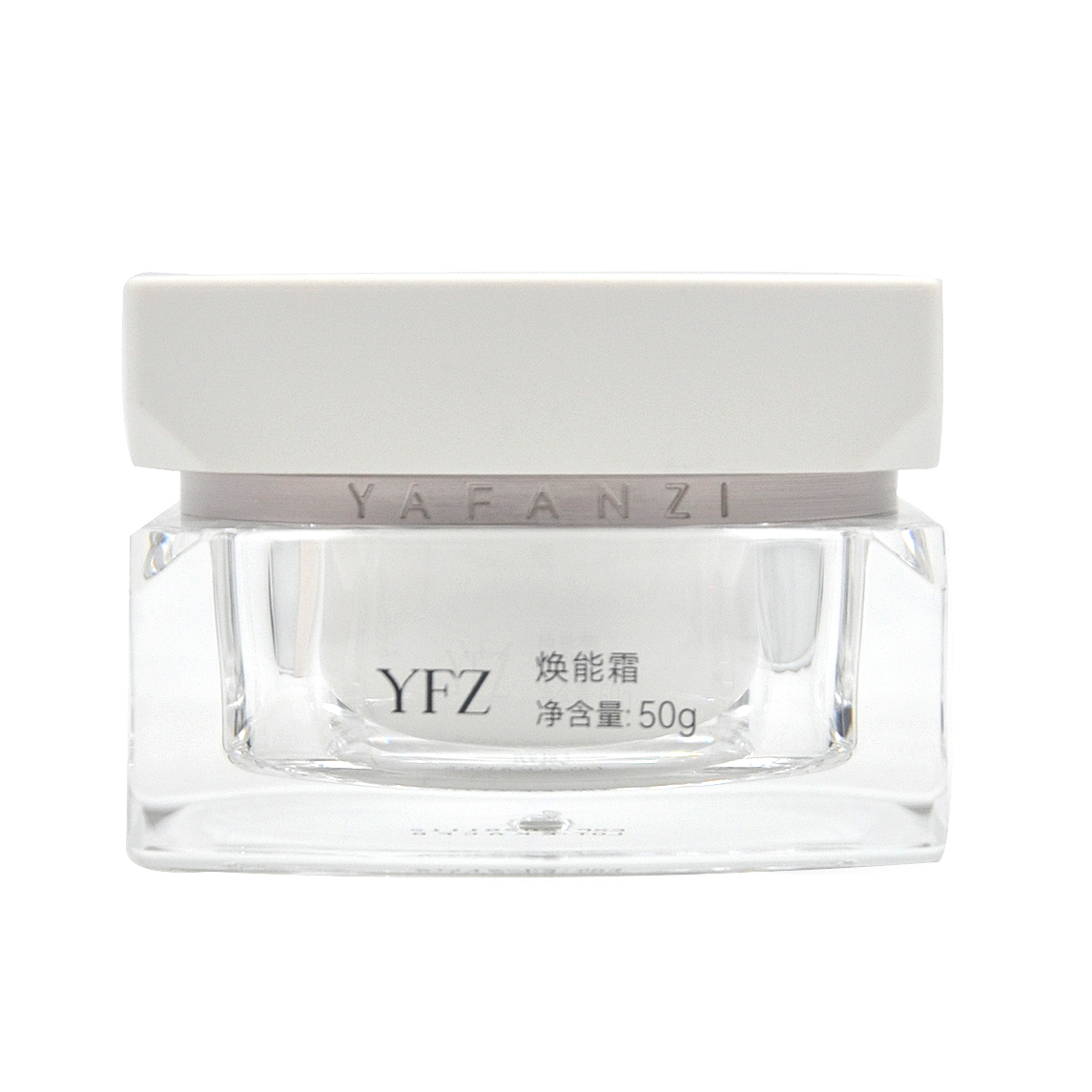 雅梵哲焕能霜50g