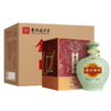 【封坛原浆 大坛装】53度金沙酱酒（封坛原浆）1.5L/坛 酱香型白酒 坛装 口粮酒 粮食酒 酒厂直发 商品缩略图5