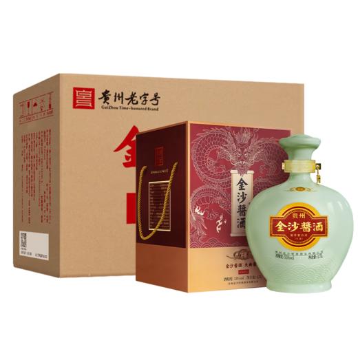【封坛原浆 大坛装】53度金沙酱酒（封坛原浆）1.5L/坛 酱香型白酒 坛装 口粮酒 粮食酒 酒厂直发 商品图5
