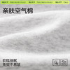 （☀️夏日狂欢）「棉的美学」纯色辣妹U领短袖T恤女夏季修身显瘦简约日常百搭上衣 商品缩略图1