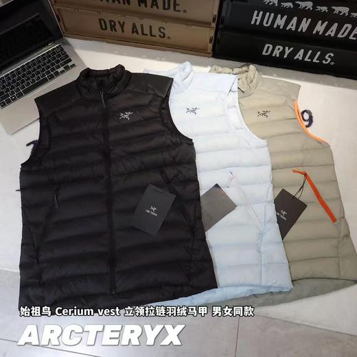 F020103Cerium vest 立领拉链羽绒马甲男女同款 商品图0