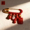 【易德老师推荐】新年朱砂压惊别针 商品缩略图3
