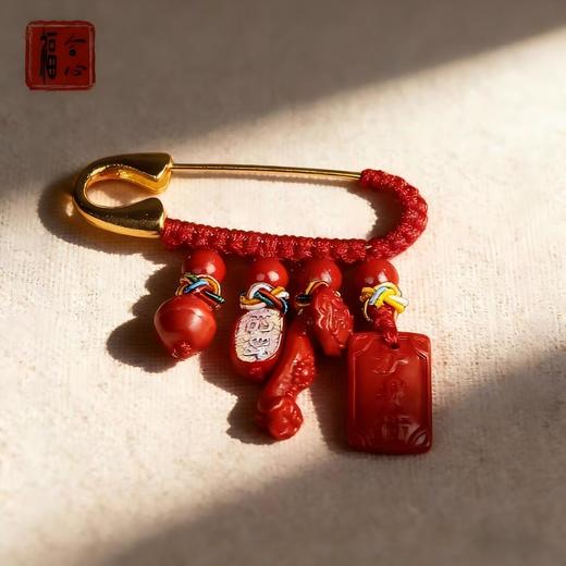 【易德老师推荐】新年朱砂压惊别针 商品图3