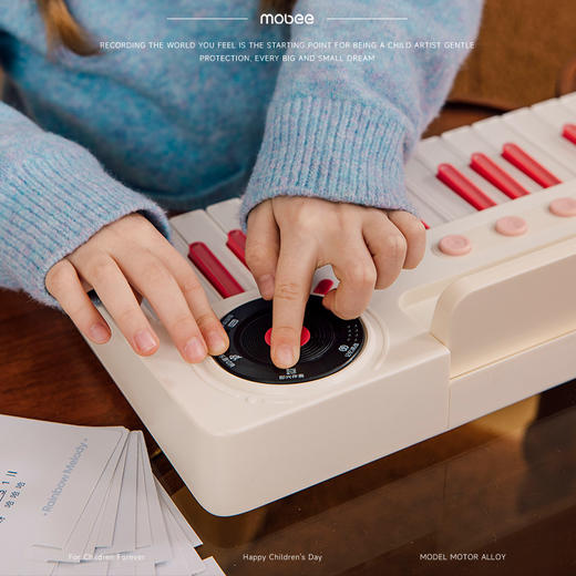 mobee彩虹电子琴 商品图7