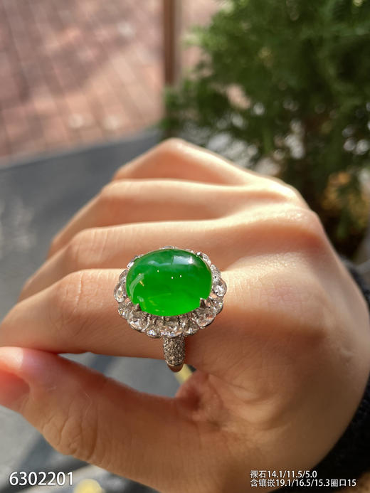 蛋面戒指【6302201】具体价格微信咨询 商品图4