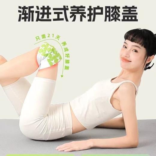 喜步艾草暖手&足贴 自发热暖宝宝驱寒暖身热敷贴【新春好物随行专场】 商品图7