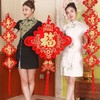 【福字中国结挂件大号平安结】新年乔迁新居室内布置春节客厅装饰 商品缩略图2