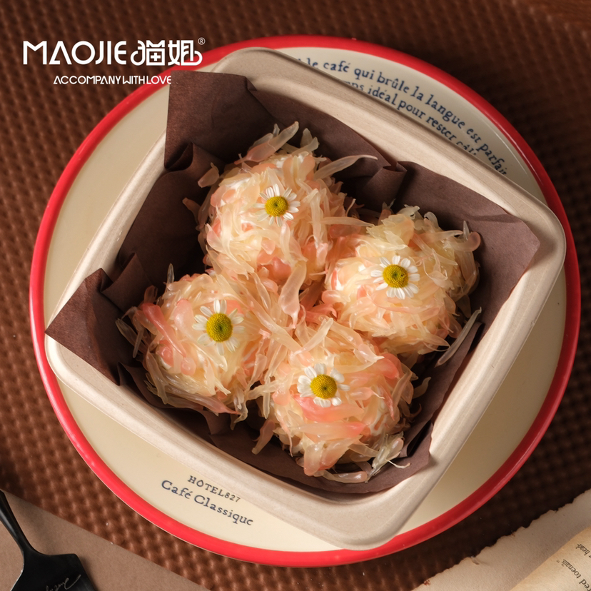 翡翠绿界蜜柚青提冷萃酸奶球