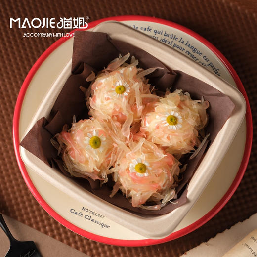 翡翠绿界蜜柚青提冷萃酸奶球 商品图0