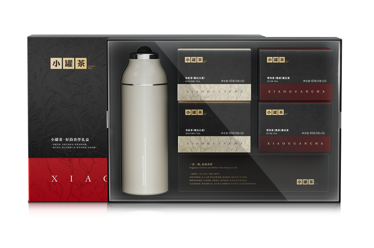 小罐茶 好韵香伴礼盒