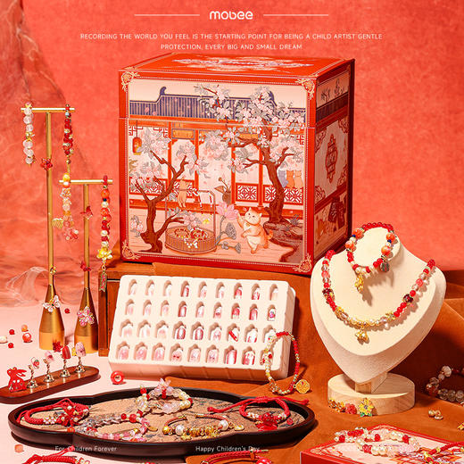 锦运当红串珠礼盒 商品图4