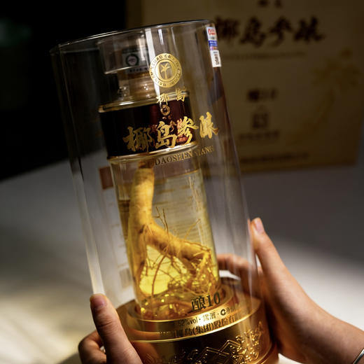 疯抢中！！【春节不打烊】【中华老字号·椰岛参酿人参酒】每瓶内涵2根长白山5年参龄人参 PICC承保 52°露酒 500ml*2瓶/6瓶（送手提礼袋） 商品图4