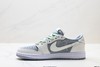 ✅Nike  AJ1倒勾 乔一倒钩 耐克 低帮文化篮球鞋 商品缩略图1
