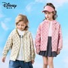 迪士尼儿童双面穿外套冲锋衣春秋款三防连帽韩系儿童宽松外套 商品缩略图1