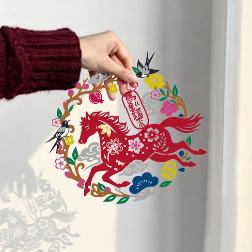 【2026马年国风窗花蔚县剪纸】手工新年装饰品氛围布置窗花静电贴加厚 商品图2