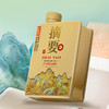 【高端酱酒 千里江山图】53度摘要酒（千里江山图）500ml1*4  酱香型白酒  千里江山图 500ml/瓶 商品缩略图12