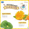 【小猪佩奇联名款】新生儿可用 温和清洁 浴后舒缓 水润不紧绷 儿童舒润氨心沐浴露300ml 商品缩略图3